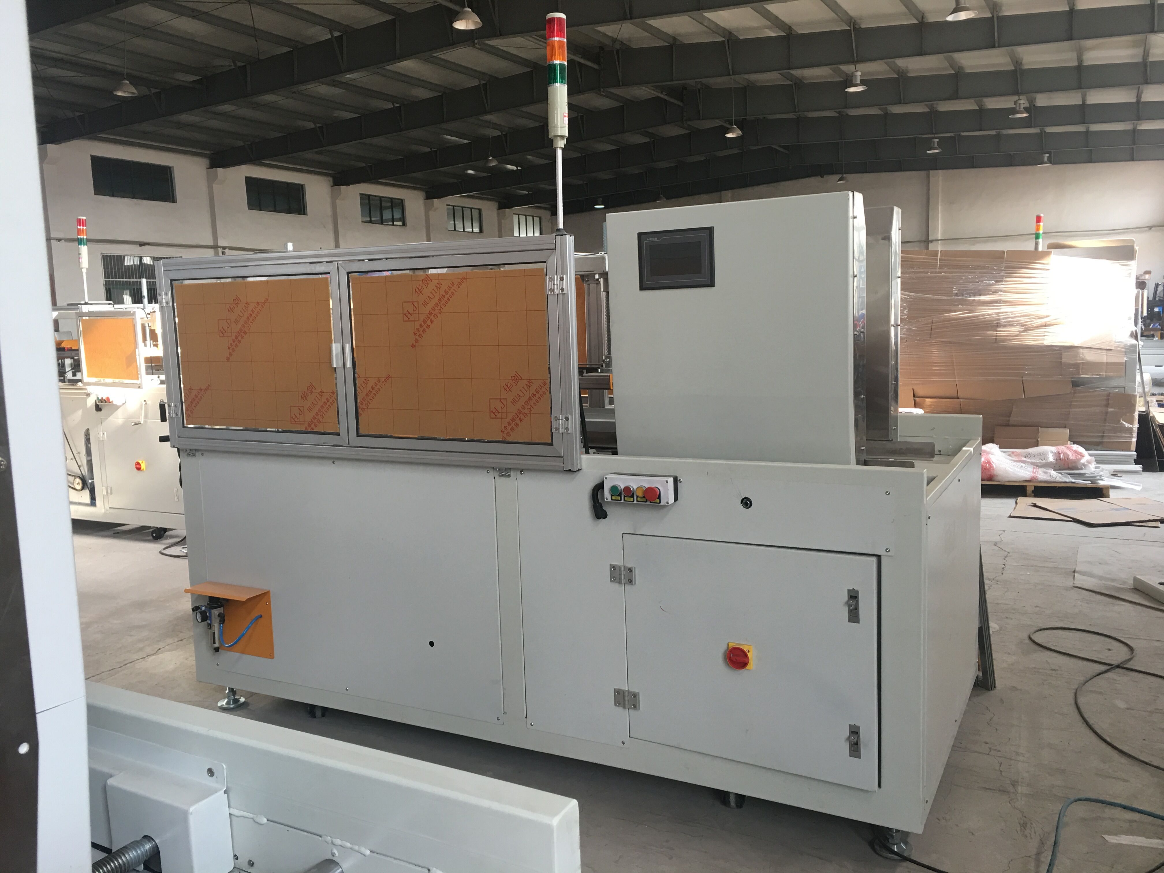 高速開箱機（折箱機）