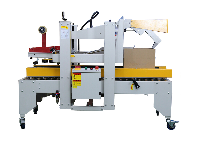 為什么要買高質(zhì)量的封箱機(jī)？