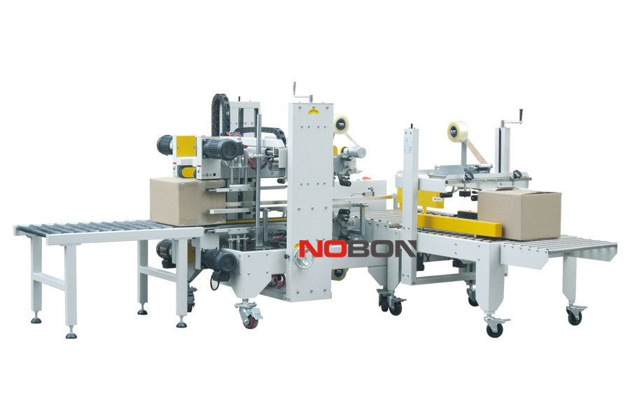 膠帶封箱機是生產(chǎn)企業(yè)紙箱包裝的好幫手！